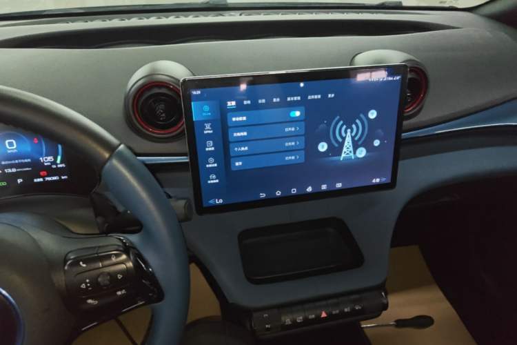 Used BYD Dolphin 2021 401km Knight Edition Audio And AC Panel