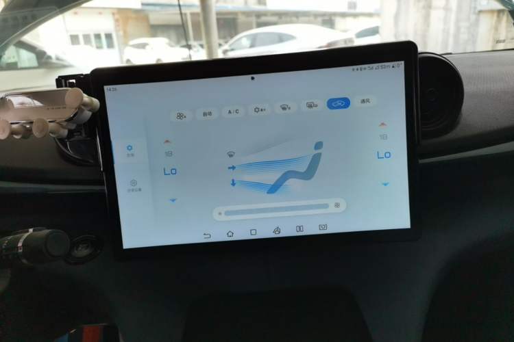 Used BYD Dolphin 2021 405 km Fashion Edition Audio And AC Panel