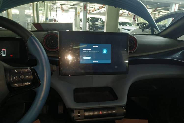 Used BYD Dolphin 2021 405 km Fashion Edition Audio And AC Panel