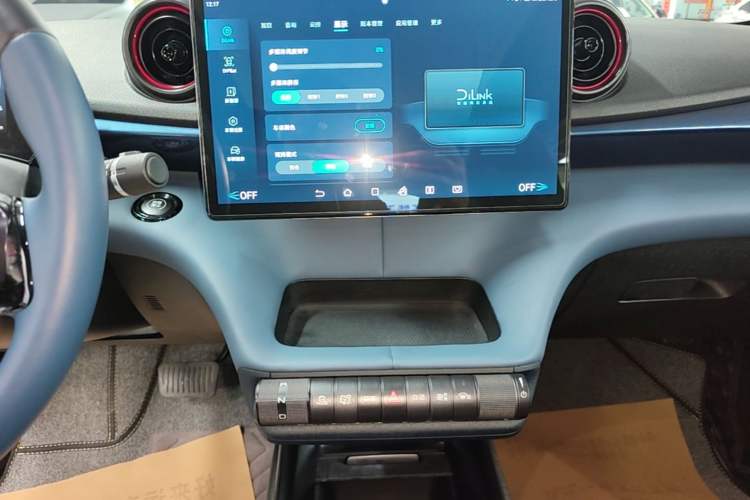 Used BYD Dolphin 2021 405 km Fashion Edition Audio And AC Panel