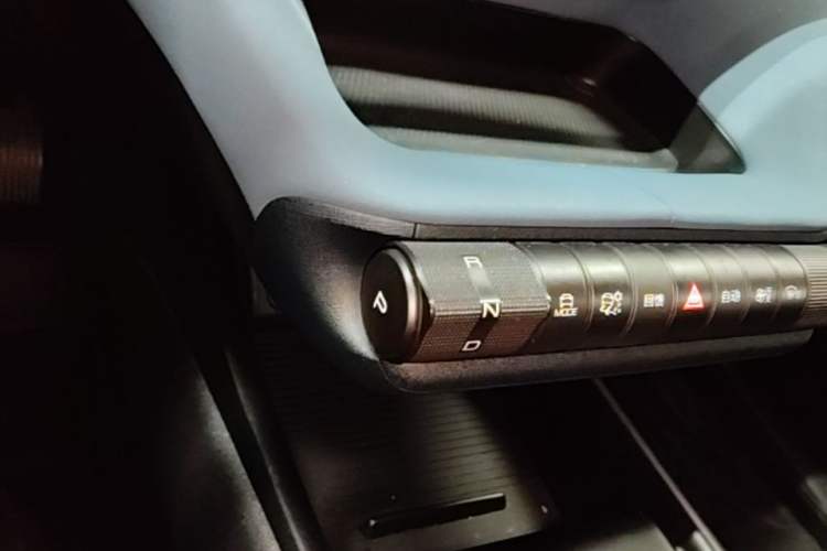 Used BYD Dolphin 2021 405 km Fashion Edition Gear Lever