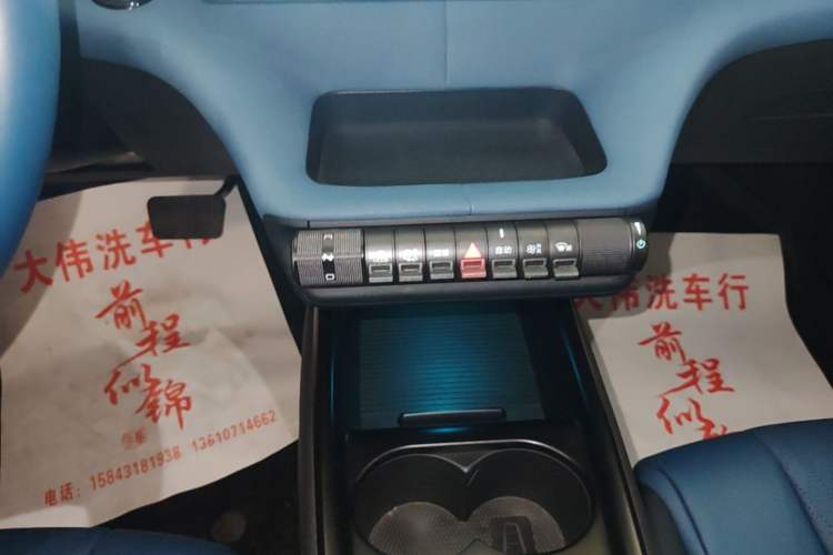 Used BYD Dolphin 2021 405 km Fashion Edition Gear Lever