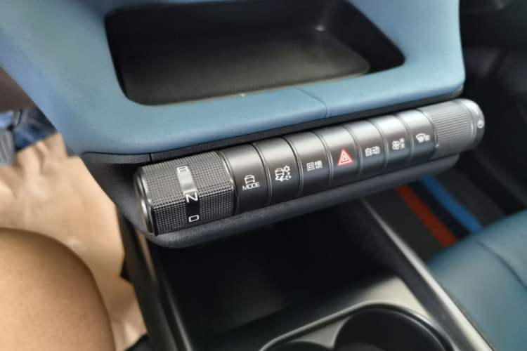 Used BYD Dolphin 2021 405 km Fashion Edition Gear Lever