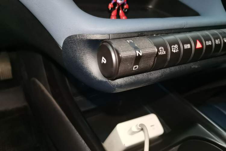 Used BYD Dolphin 2021 405 km Free Version Gear Lever