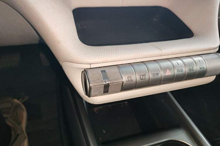 Used BYD Dolphin 2021 405 km Fashion Edition Gear Lever