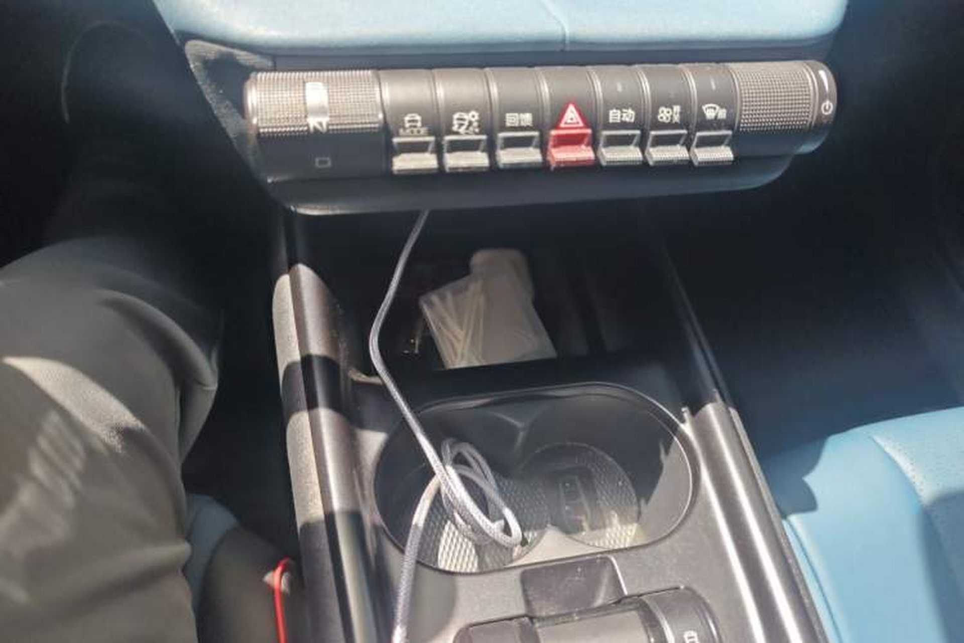 Used BYD Dolphin 2021 405 km Fashion Edition Gear Lever
