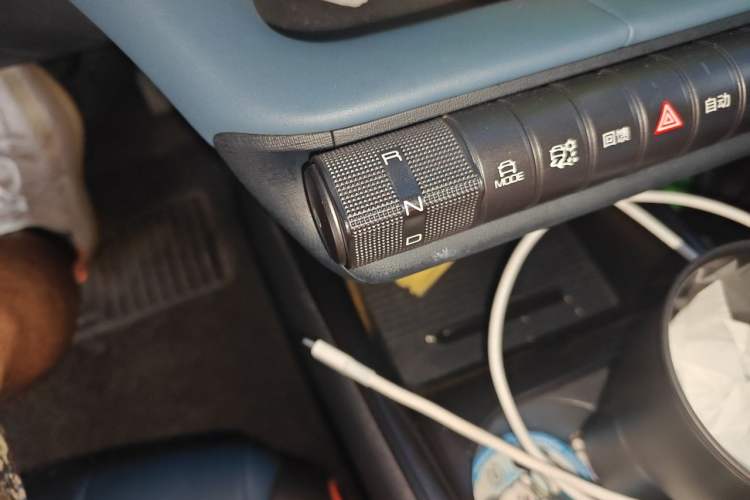 Used BYD Dolphin 2021 401km Knight Edition Gear Lever