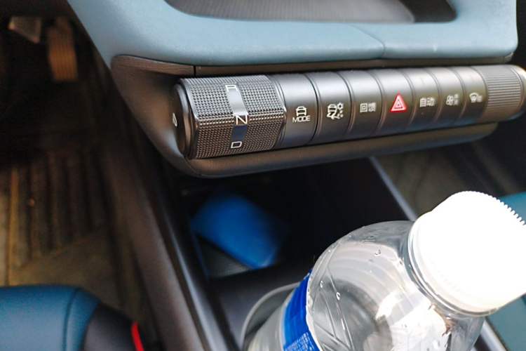Used BYD Dolphin 2021 405 km Fashion Edition Gear Lever