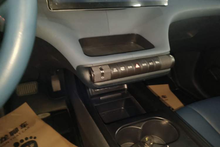 Used BYD Dolphin 2021 405 km Fashion Edition Gear Lever