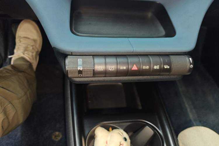 Used BYD Dolphin 2021 405 km Fashion Edition Gear Lever