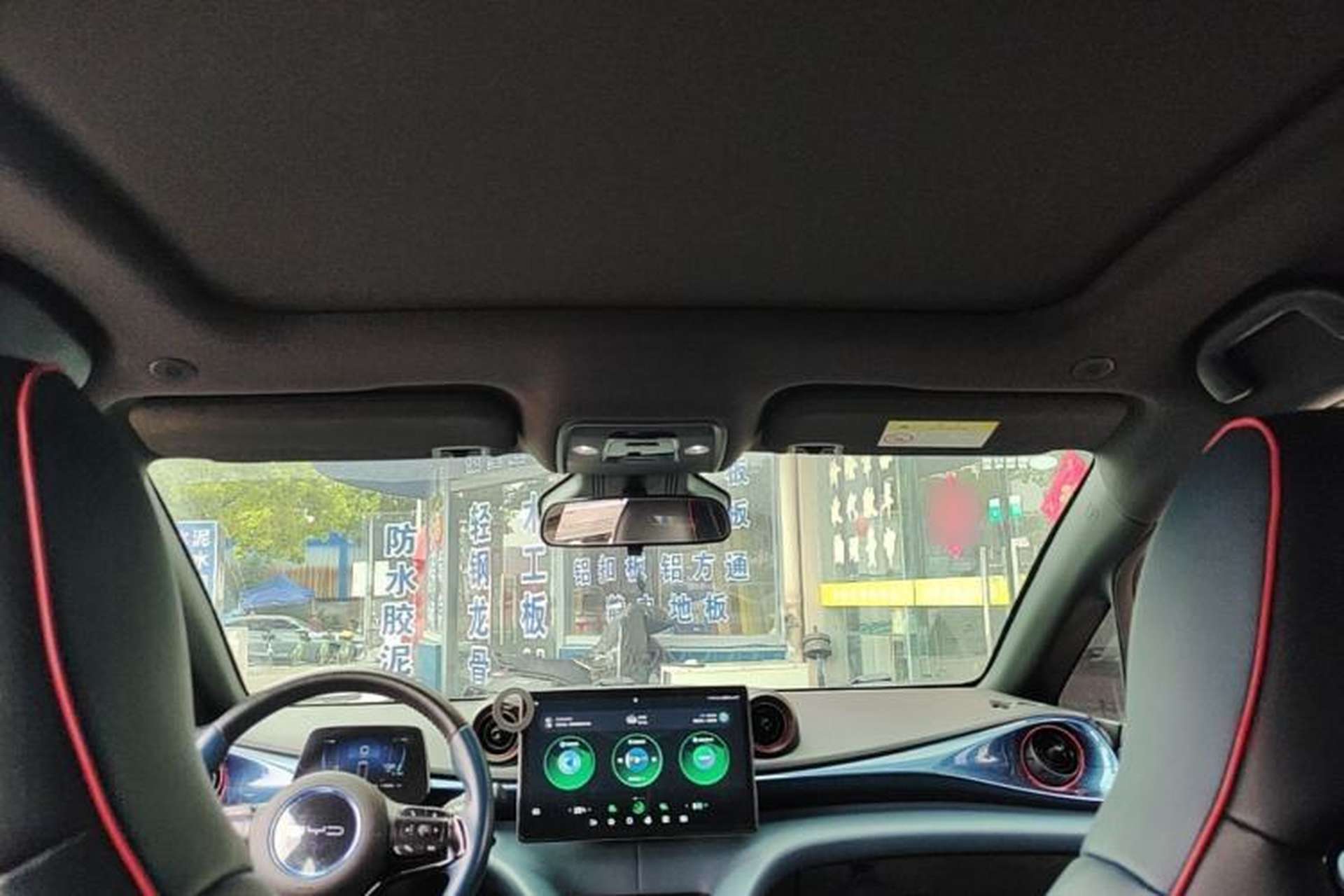 Used BYD Dolphin 2021 401km Knight Edition Headliner