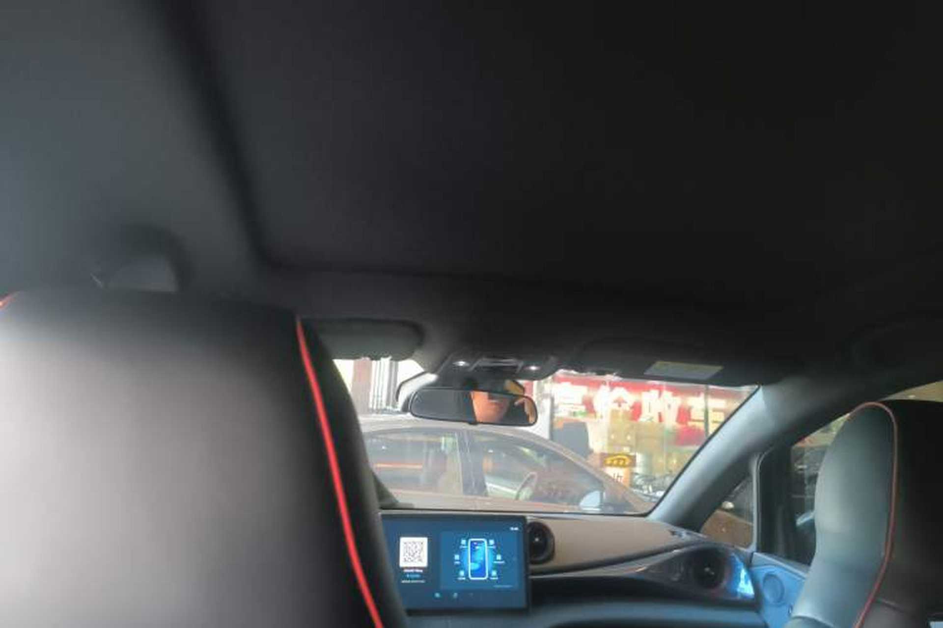 Used BYD Dolphin 2021 401km Knight Edition Headliner