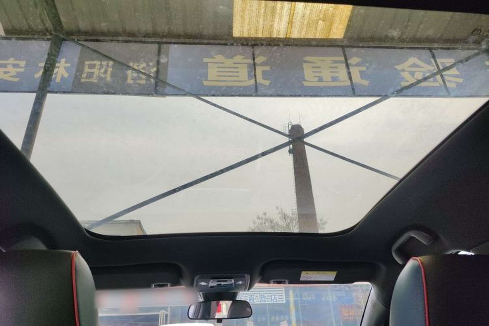 Used BYD Dolphin 2021 405 km Fashion Edition Headliner