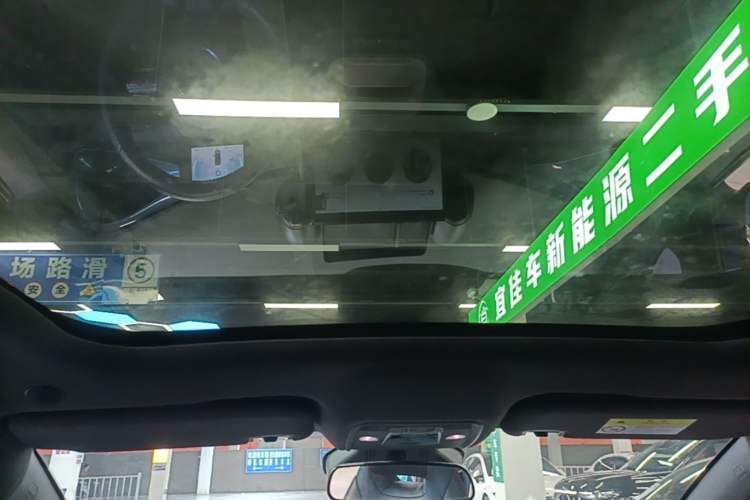 Used BYD Dolphin 2021 401km Knight Edition Headliner