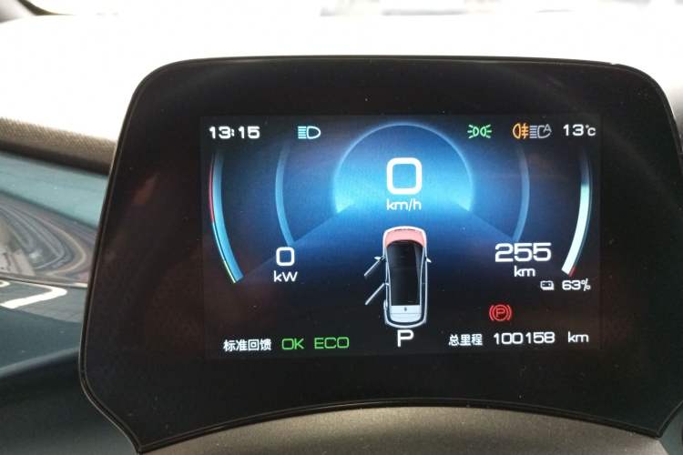 Used BYD Dolphin 2021 401km Knight Edition Instrument Cluster