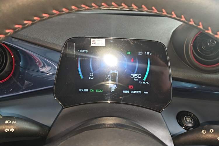 Used BYD Dolphin 2021 401km Knight Edition Instrument Cluster