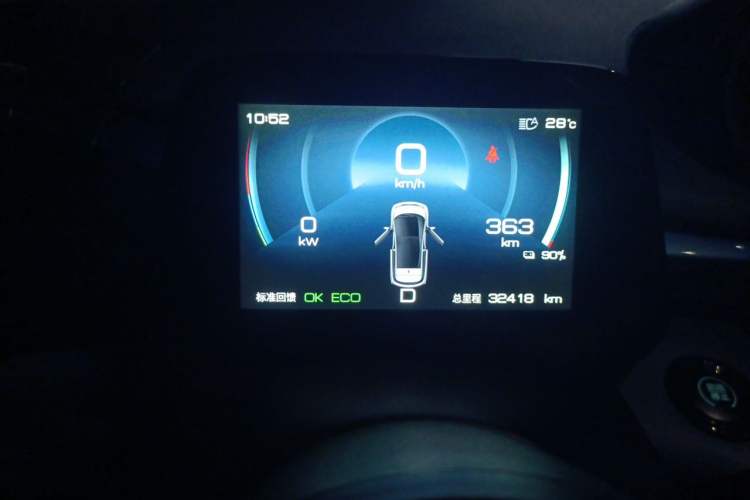Used BYD Dolphin 2021 401km Knight Edition Instrument Cluster