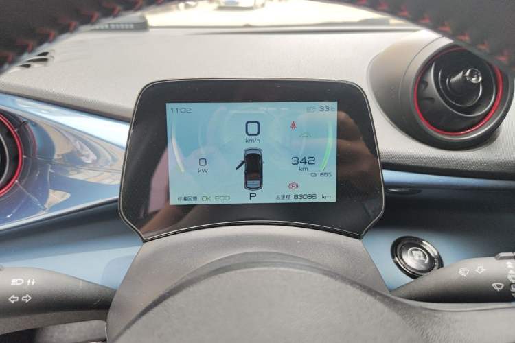 Used BYD Dolphin 2021 401km Knight Edition Instrument Cluster