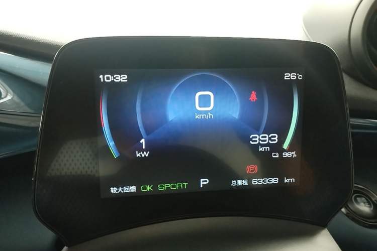 Used BYD Dolphin 2021 401km Knight Edition Instrument Cluster