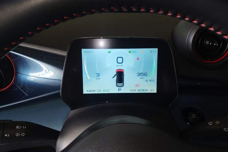Used BYD Dolphin 2021 405 km Fashion Edition Instrument Cluster