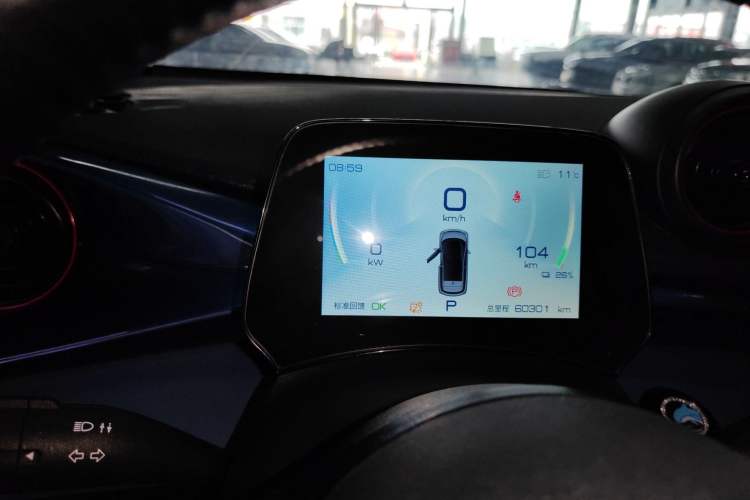 Used BYD Dolphin 2021 401km Knight Edition Instrument Cluster