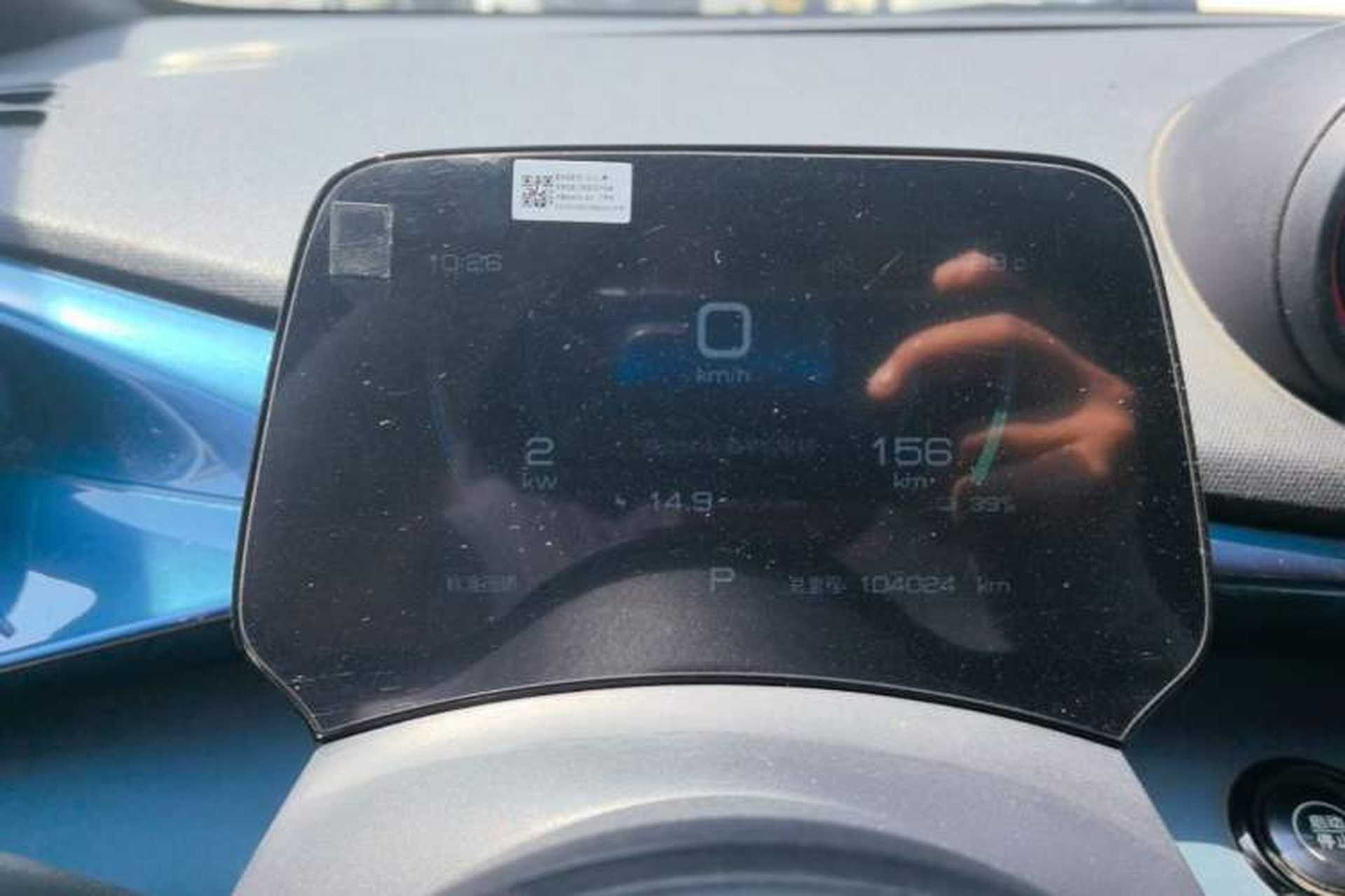Used BYD Dolphin 2021 401km Knight Edition Instrument Cluster