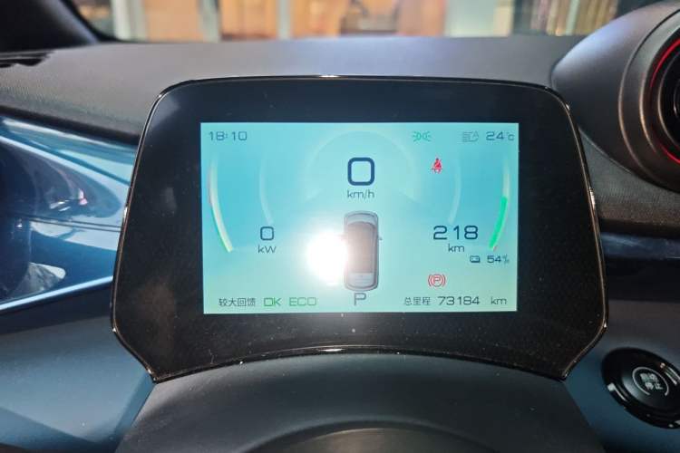 Used BYD Dolphin 2021 401km Knight Edition Instrument Cluster