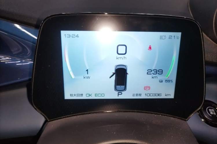 Used BYD Dolphin 2021 401km Knight Edition Instrument Cluster