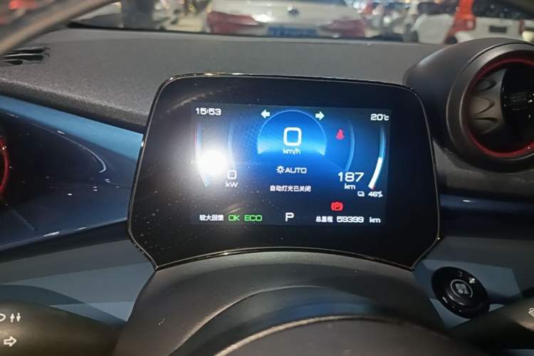 Used BYD Dolphin 2021 405 km Free Version Instrument Cluster