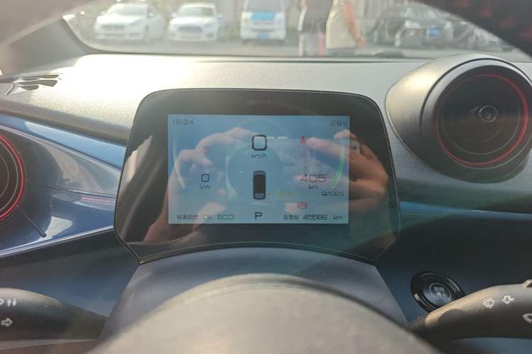 Used BYD Dolphin 2021 405 km Fashion Edition Instrument Cluster