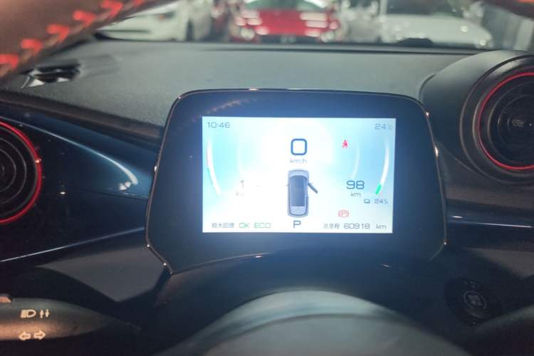 Used BYD Dolphin 2021 405 km Free Version Instrument Cluster