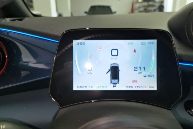 Used BYD Dolphin 2021 401km Knight Edition Instrument Cluster