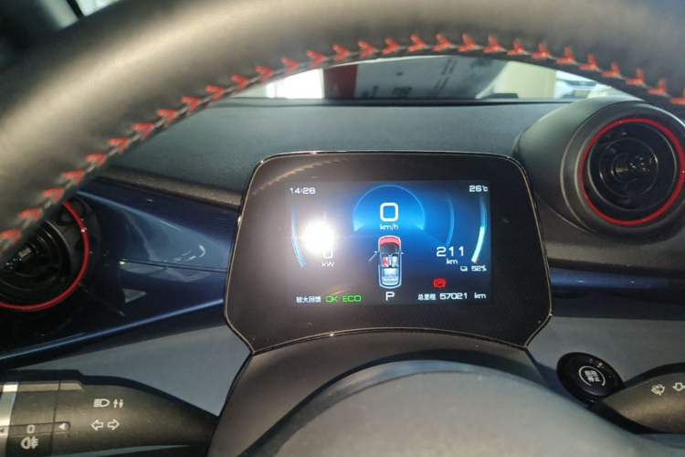 Used BYD Dolphin 2021 405 km Fashion Edition Instrument Cluster