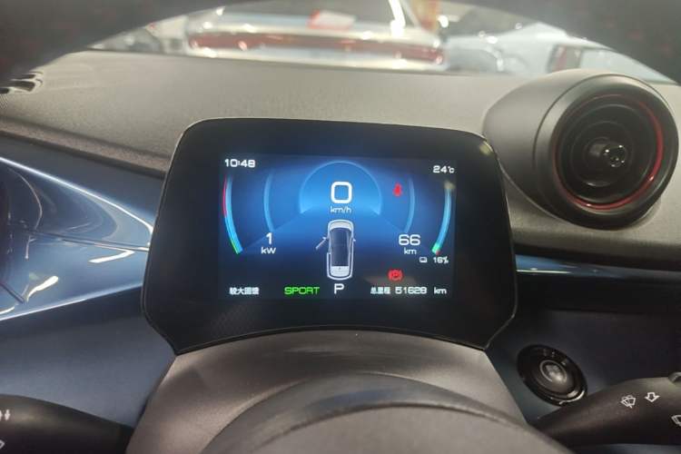 Used BYD Dolphin 2021 405 km Fashion Edition Instrument Cluster