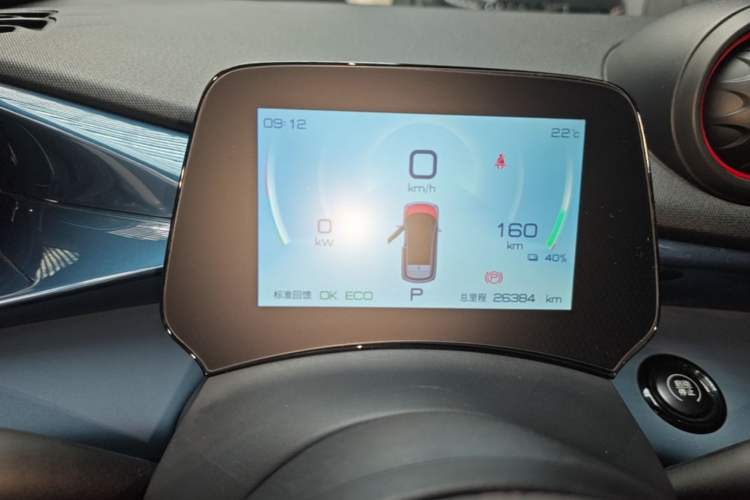 Used BYD Dolphin 2021 405 km Fashion Edition Instrument Cluster