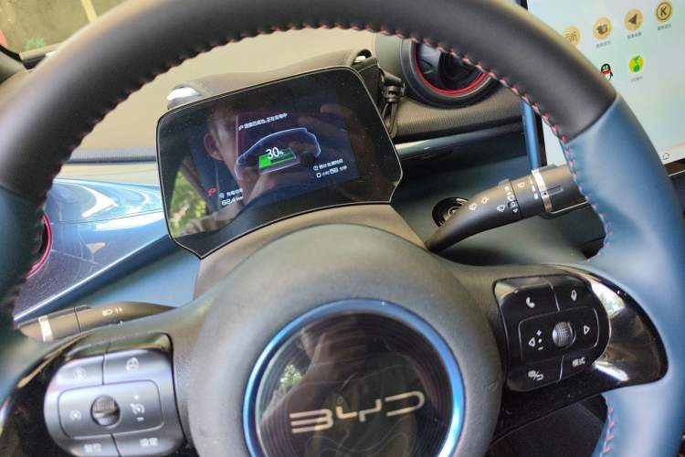Used BYD Dolphin 2021 405 km Fashion Edition Instrument Cluster