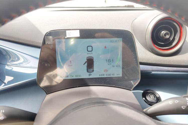 Used BYD Dolphin 2021 401km Knight Edition Instrument Cluster