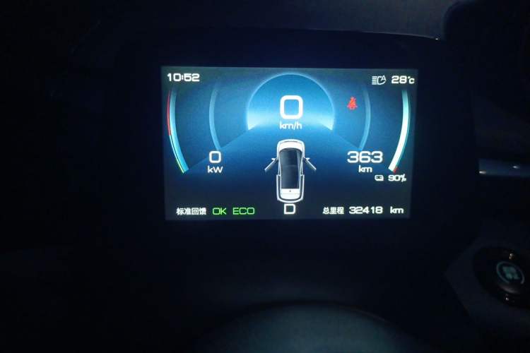 Used BYD Dolphin 2021 401km Knight Edition Odometer Close Up