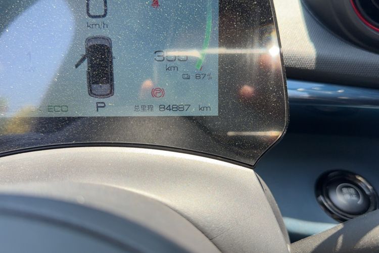 Used BYD Dolphin 2021 405 km Fashion Edition Odometer Close Up