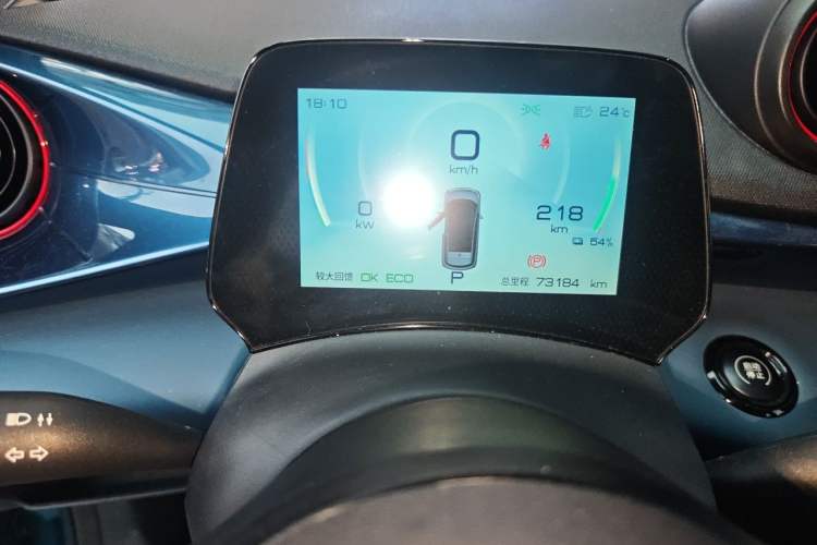 Used BYD Dolphin 2021 401km Knight Edition Odometer Close Up