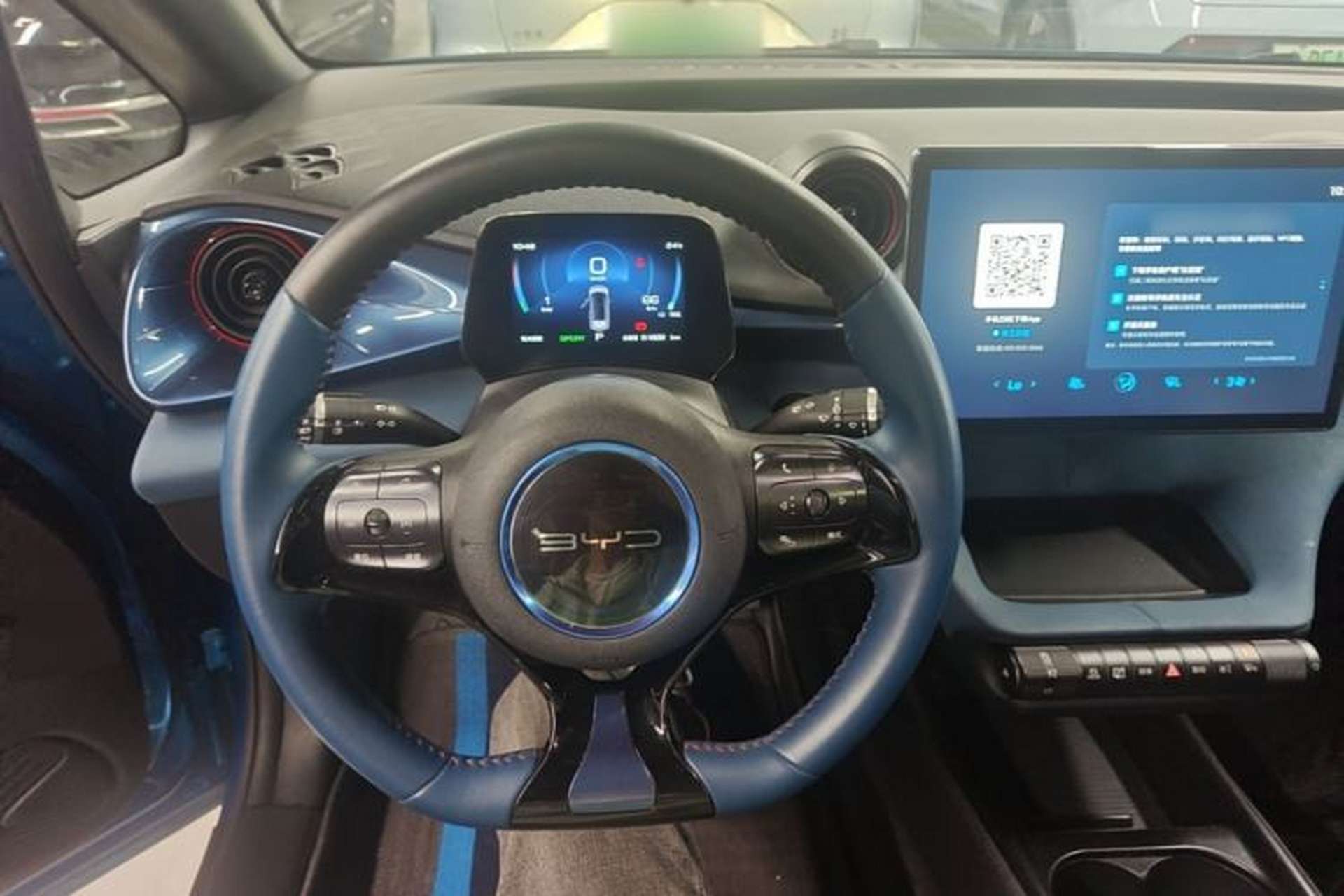 Used BYD Dolphin 2021 405 km Fashion Edition Steering Wheel