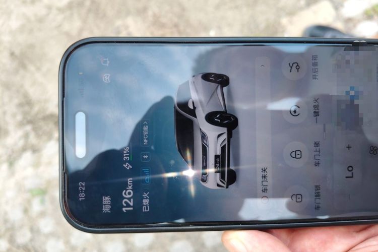 Used BYD Dolphin 2021 405 km Fashion Edition Vehicle Key
