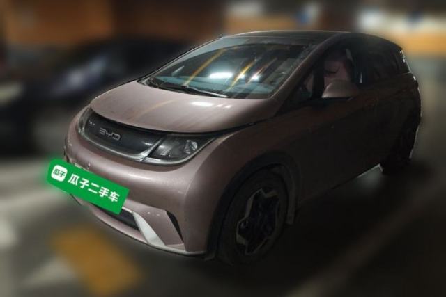 BYD Dolphin 2021 405 km Fashion Edition d’occasion