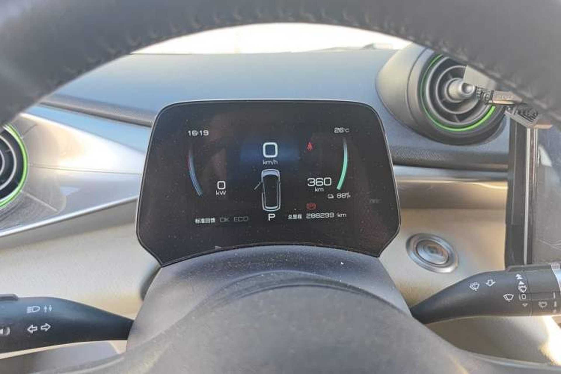 Used BYD Dolphin 2021 405 km Fashion Edition Instrument Cluster