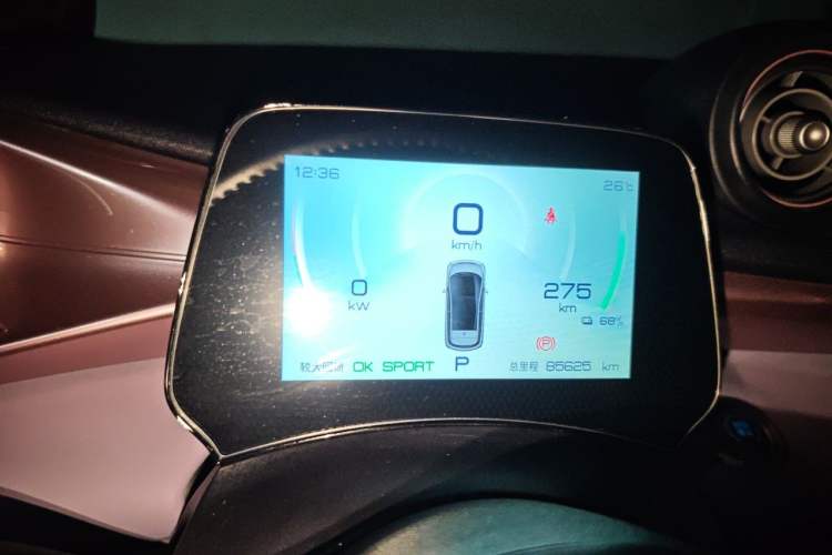 Used BYD Dolphin 2021 405 km Fashion Edition Instrument Cluster