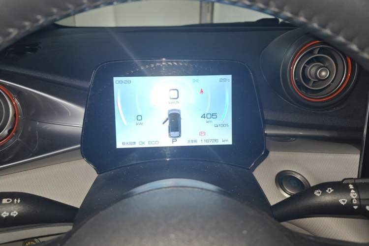 Used BYD Dolphin 2021 405 km Fashion Edition Instrument Cluster