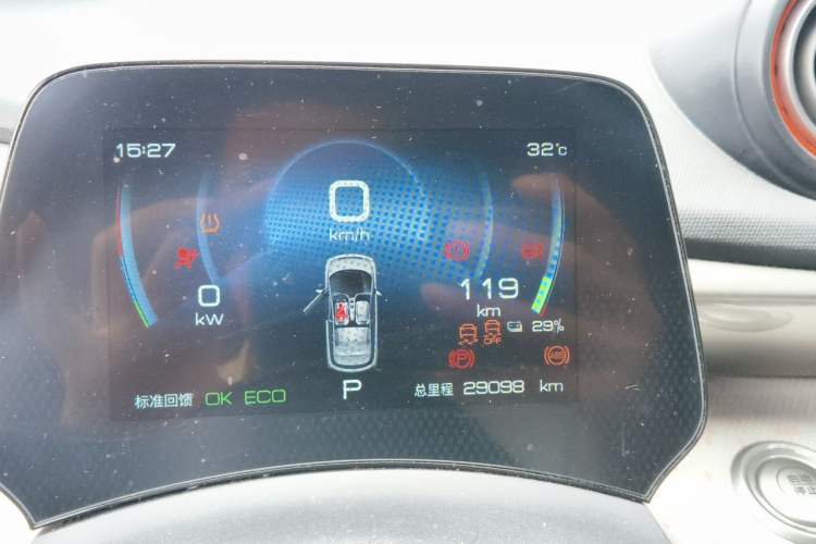 Used BYD Dolphin 2021 405 km Fashion Edition Instrument Cluster