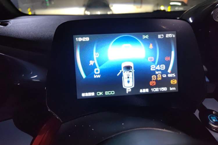 Used BYD Dolphin 2021 401km Knight Edition Instrument Cluster