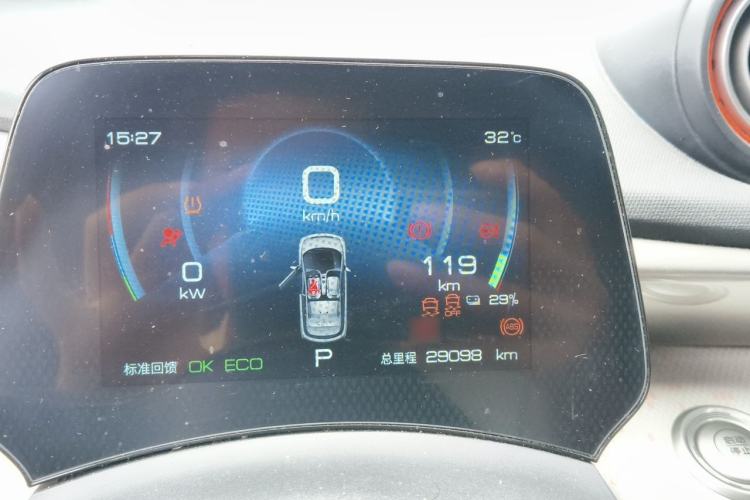 Used BYD Dolphin 2021 405 km Fashion Edition Instrument Cluster