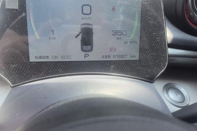 Used BYD Dolphin 2021 401km Knight Edition Odometer Close Up